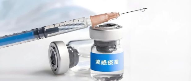关于流感的10个重点问题，一文读懂