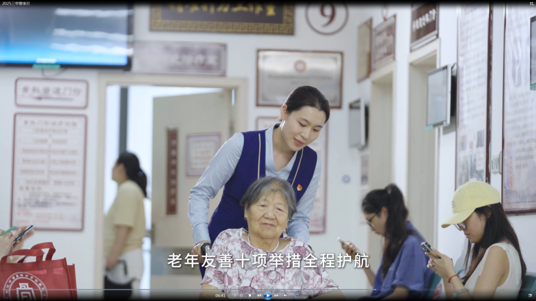 世界患者安全日，和骨头有关的一件事：别让"骨质疏松"悄悄伤人