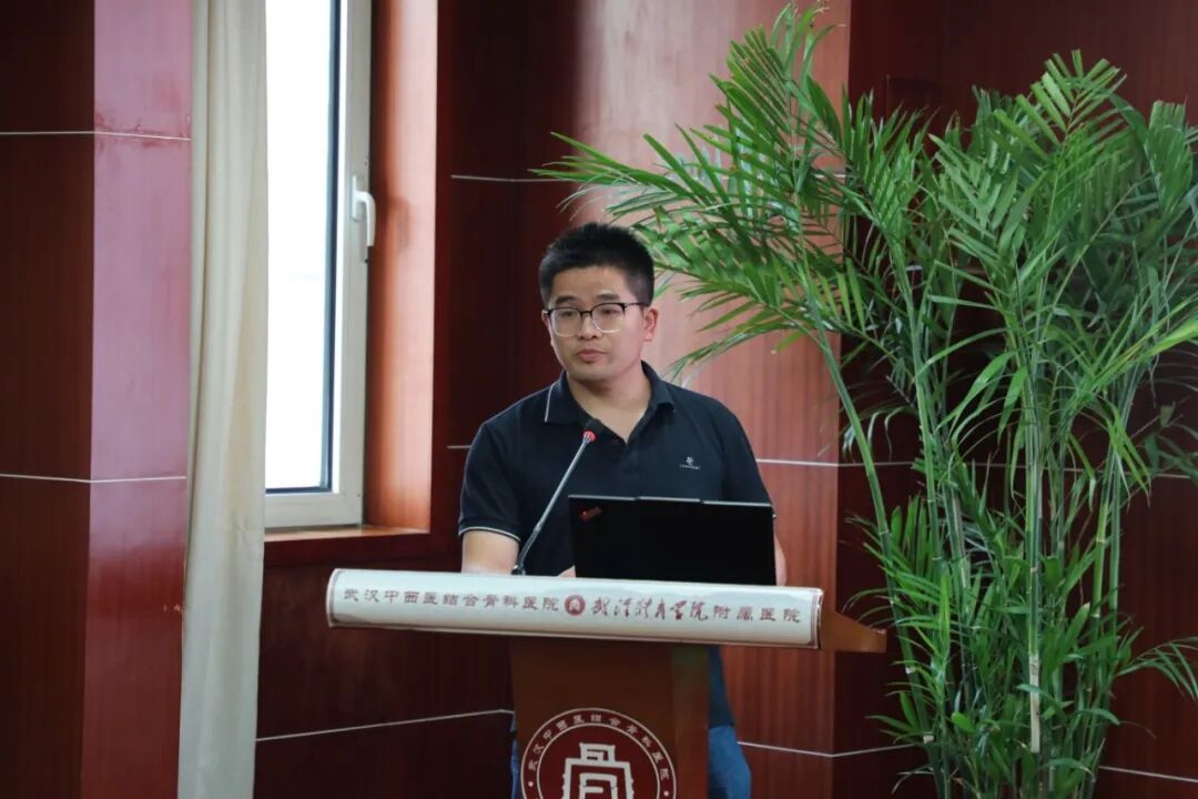 聚焦骨折并发症 共筑骨健康防线——武汉东湖骨科论坛创伤沙龙圆满落幕