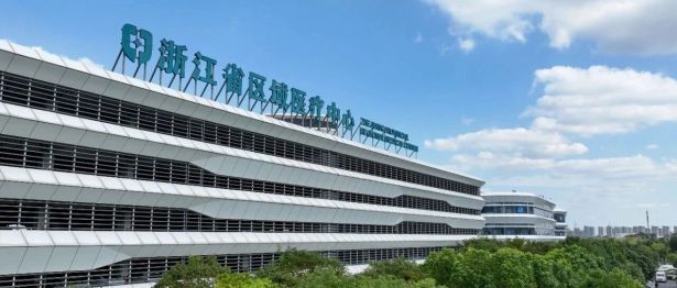 强学科之基 筑发展之根 ——湖州市中心医院加快推进医学重点学科建设