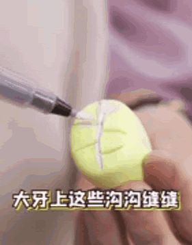 娃牙齿上的小沟壑，是蛀牙高发区！一个方法提前防范