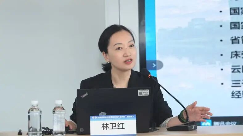 健康管理机构管理能力提升培训班(第四期)在河北医科大学第一医院成功举办