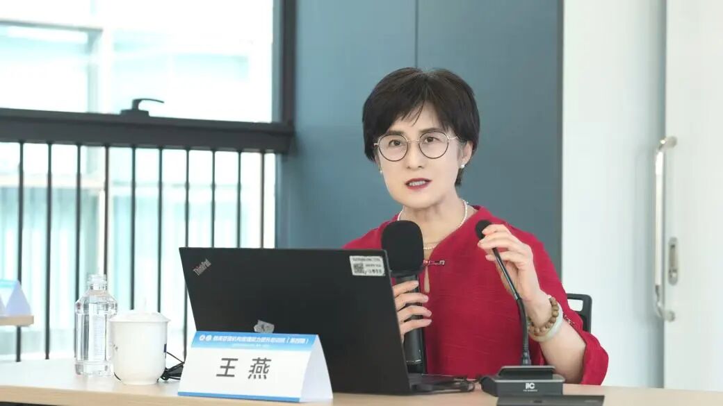 健康管理机构管理能力提升培训班(第四期)在河北医科大学第一医院成功举办