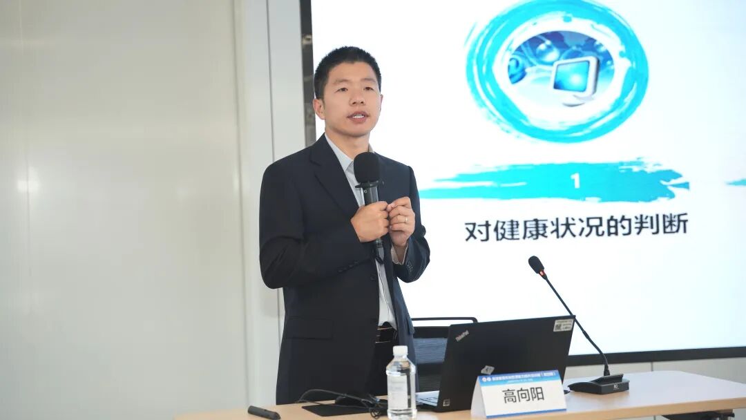 健康管理机构管理能力提升培训班(第四期)在河北医科大学第一医院成功举办