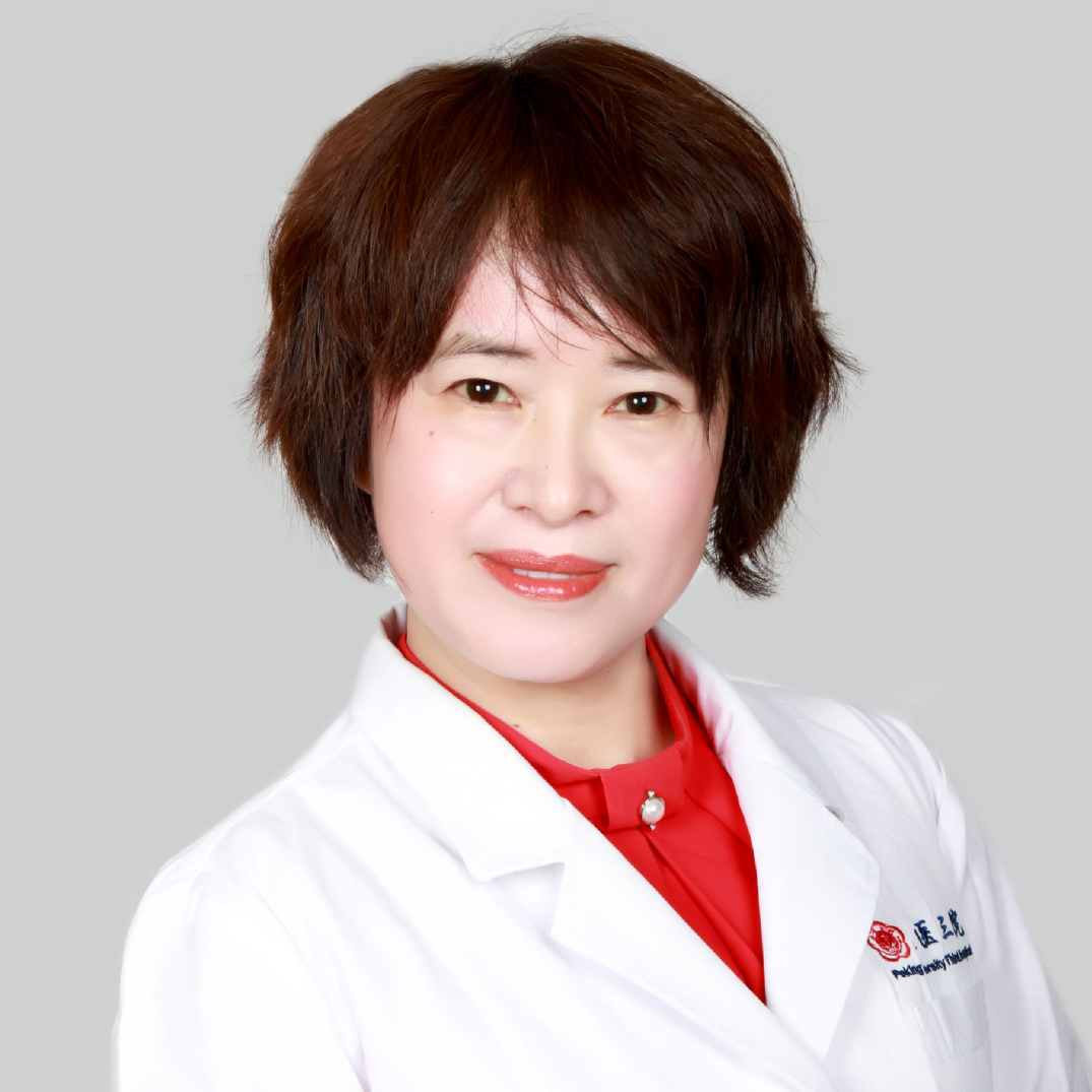 聚力整合医学,共筑生殖健康 | 北京整合医学学会生殖与健康医学分会在京成立