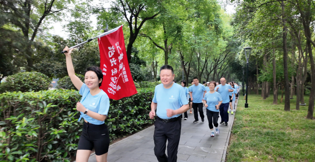 让运动成为普惠良药!西安高新医院「康跑荟」公益跑团成立,把康复从诊室延伸到跑道