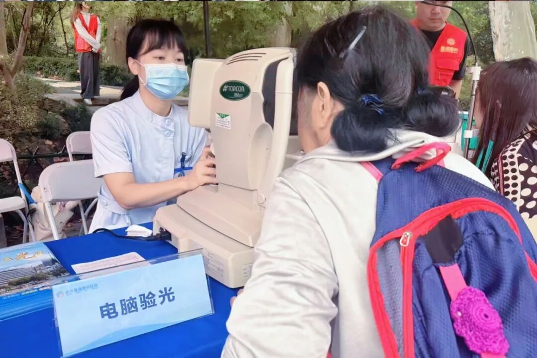 武汉普瑞眼科医院积极参加2026年武汉市“服务百姓健康行动”大型义诊活动