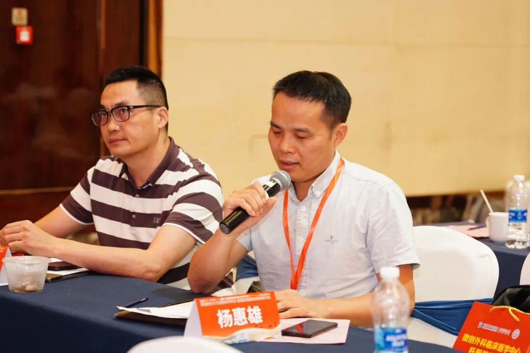 论道新知 聚力发展 | 外科专家齐聚漳州，这场学术盛会圆满落幕