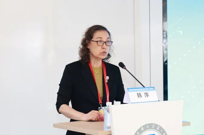 健康管理机构管理能力提升培训班(第四期)在河北医科大学第一医院成功举办
