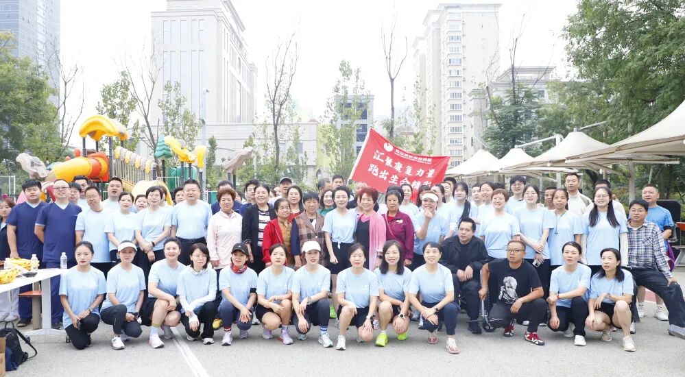 让运动成为普惠良药!西安高新医院「康跑荟」公益跑团成立,把康复从诊室延伸到跑道
