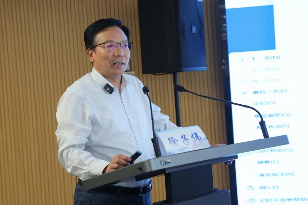 《门诊管理启新程 精益服务提质效》——淮安市医院协会医院门诊管理专委会门诊精益化管理创新实践与质量提升培训班成功举办