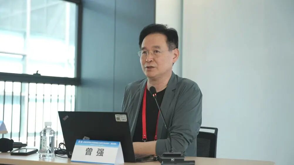 健康管理机构管理能力提升培训班(第四期)在河北医科大学第一医院成功举办