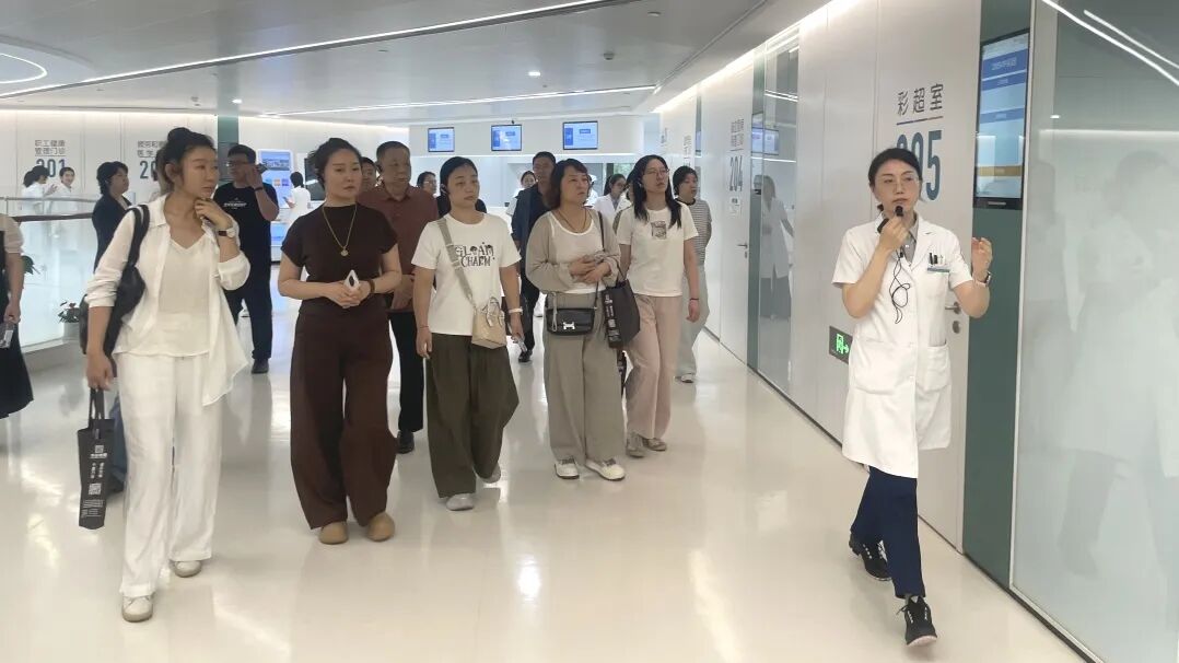健康管理机构管理能力提升培训班(第四期)在河北医科大学第一医院成功举办
