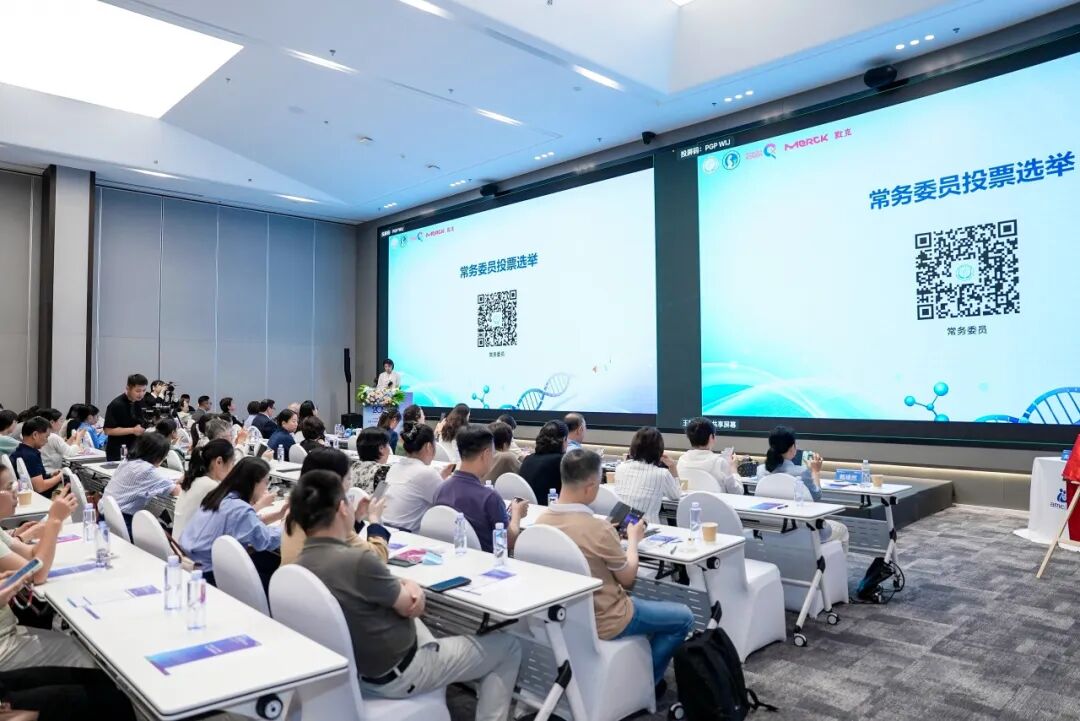 聚力整合医学,共筑生殖健康 | 北京整合医学学会生殖与健康医学分会在京成立