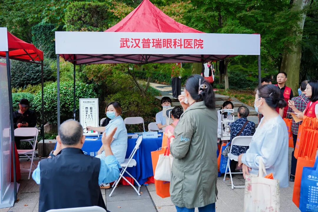 武汉普瑞眼科医院积极参加2026年武汉市“服务百姓健康行动”大型义诊活动