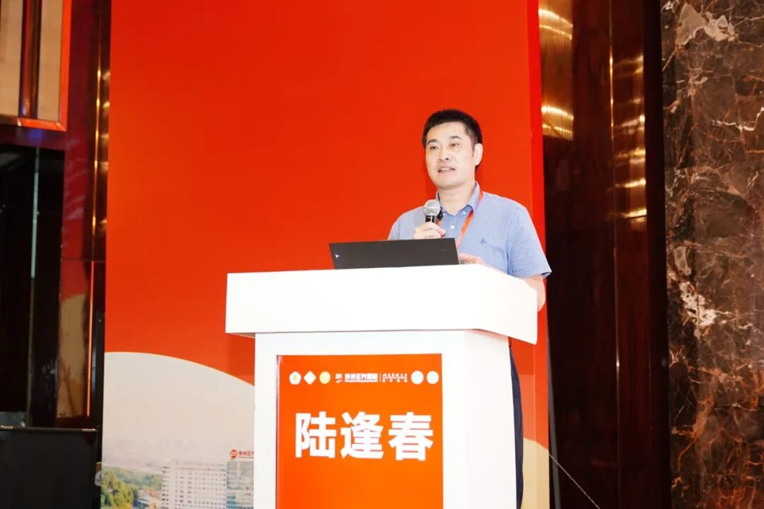 论道新知 聚力发展 | 外科专家齐聚漳州,这场学术盛会圆满落幕