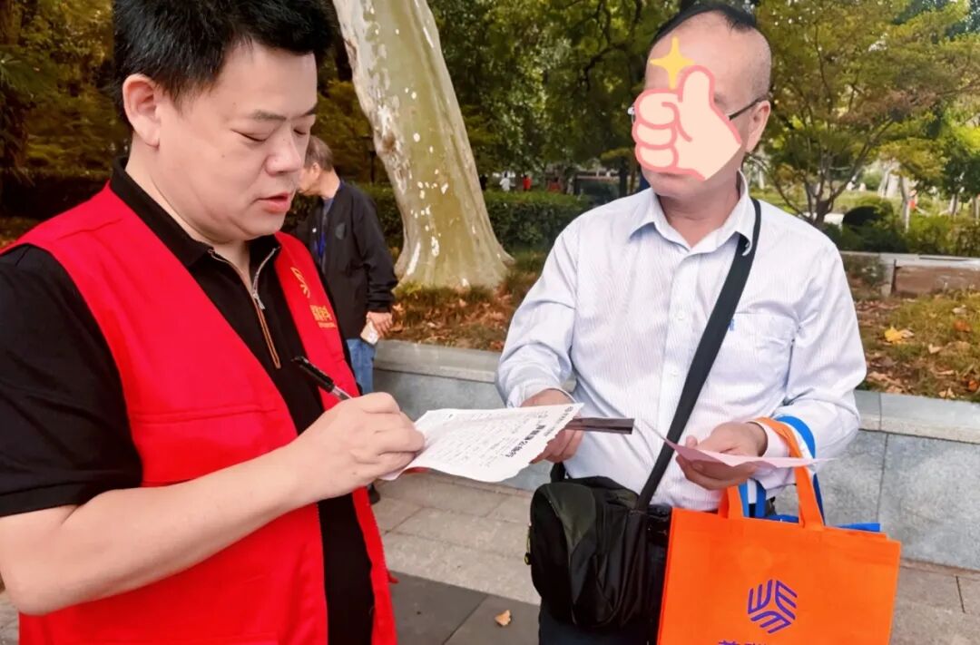 武汉普瑞眼科医院积极参加2026年武汉市“服务百姓健康行动”大型义诊活动