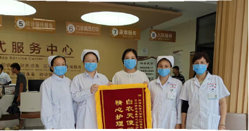 一支部一品牌|门诊党支部:以 “红色门诊・医路先锋” 品牌赋能“一老一小”馨服务
