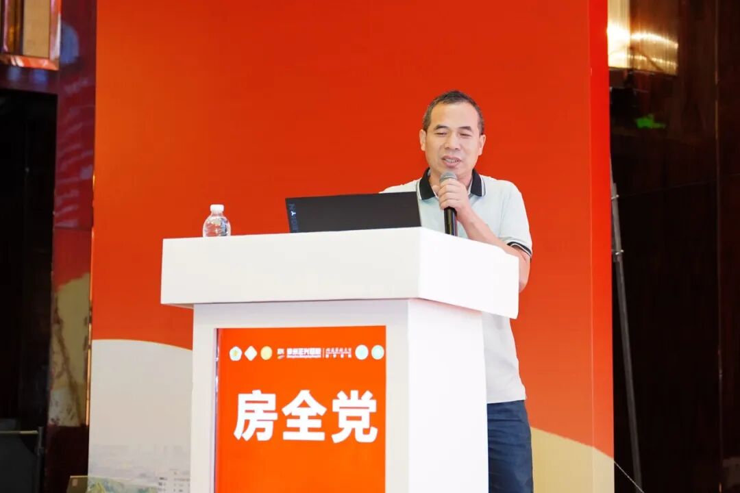 论道新知 聚力发展 | 外科专家齐聚漳州,这场学术盛会圆满落幕