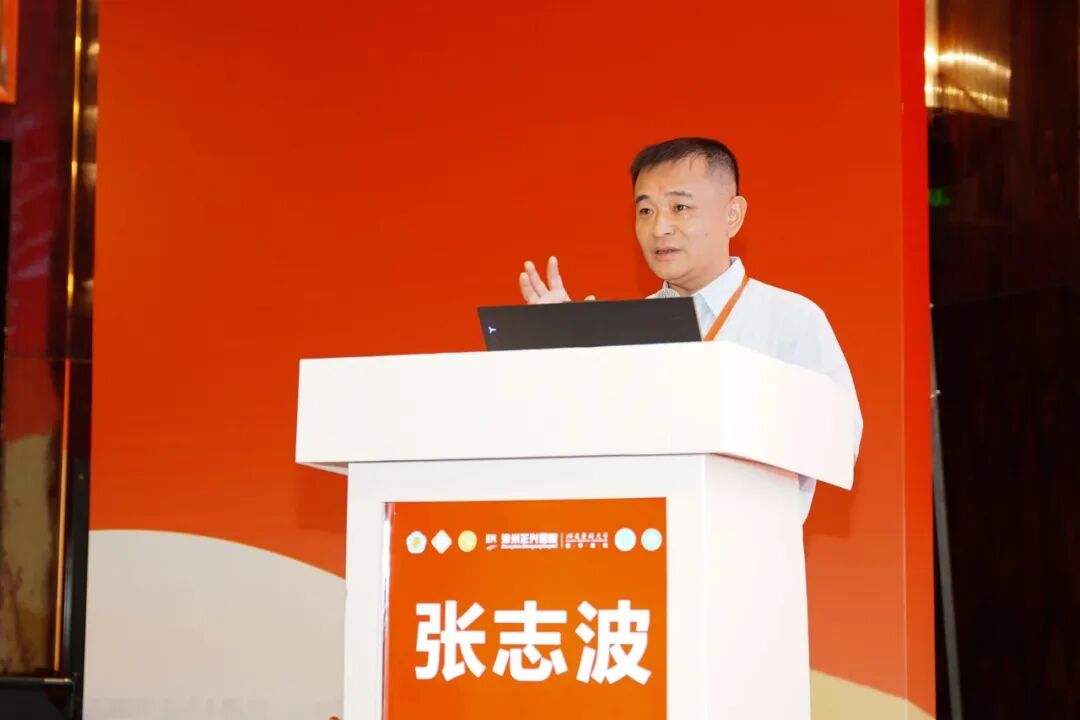 论道新知 聚力发展 | 外科专家齐聚漳州,这场学术盛会圆满落幕