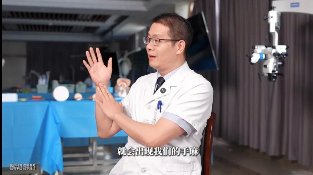 喜报：徐州仁慈医院健康科普作品获国家级赛事一等奖