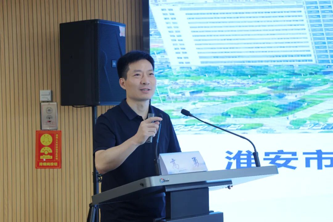 《门诊管理启新程 精益服务提质效》——淮安市医院协会医院门诊管理专委会门诊精益化管理创新实践与质量提升培训班成功举办