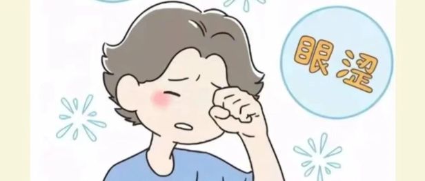 【二附院医生说】眼睛瞪得像铜铃， 警惕甲亢突眼