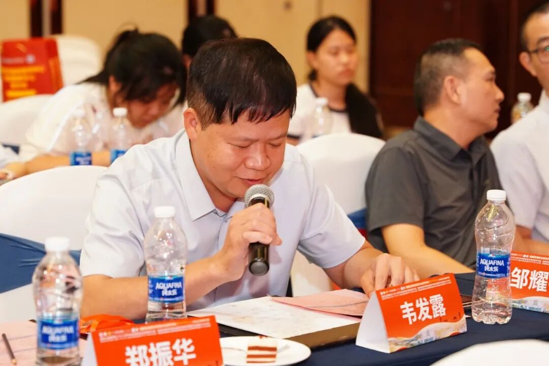 论道新知 聚力发展 | 外科专家齐聚漳州，这场学术盛会圆满落幕