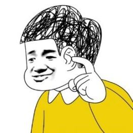 耳朵一圈为啥总有黄色油垢，刮一下能有满满一指甲？
