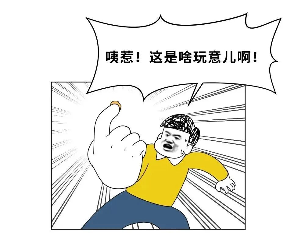 耳朵一圈为啥总有黄色油垢,刮一下能有满满一指甲?