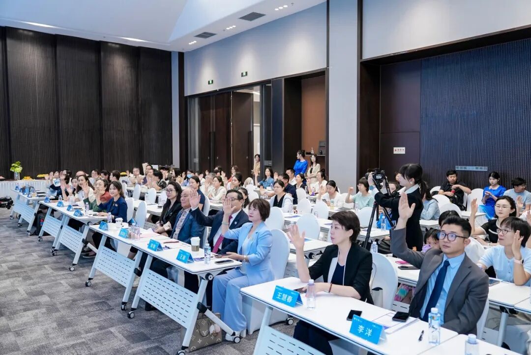 聚力整合医学,共筑生殖健康 | 北京整合医学学会生殖与健康医学分会在京成立