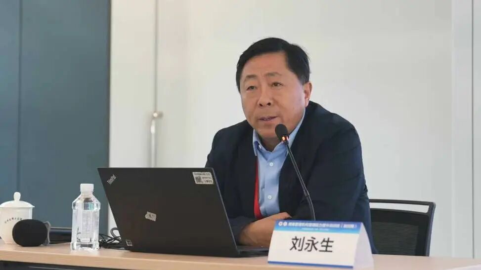 健康管理机构管理能力提升培训班(第四期)在河北医科大学第一医院成功举办