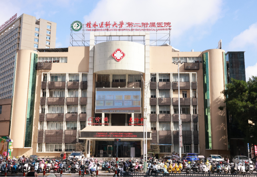 一支部一品牌|门诊党支部:以 “红色门诊・医路先锋” 品牌赋能“一老一小”馨服务