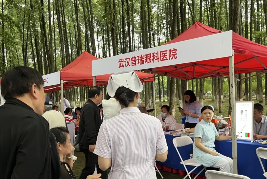 武汉普瑞眼科医院积极参加2026年武汉市“服务百姓健康行动”大型义诊活动