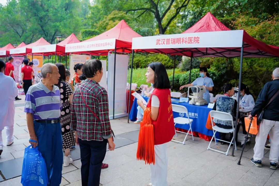 武汉普瑞眼科医院积极参加2026年武汉市“服务百姓健康行动”大型义诊活动
