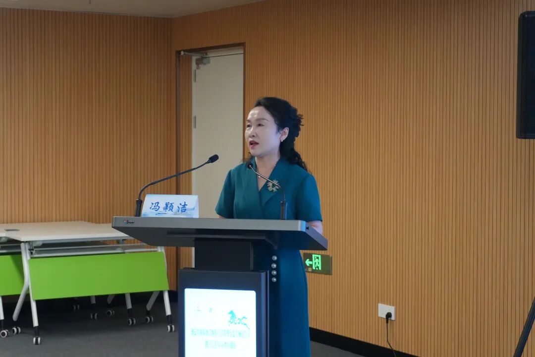 《门诊管理启新程 精益服务提质效》——淮安市医院协会医院门诊管理专委会门诊精益化管理创新实践与质量提升培训班成功举办