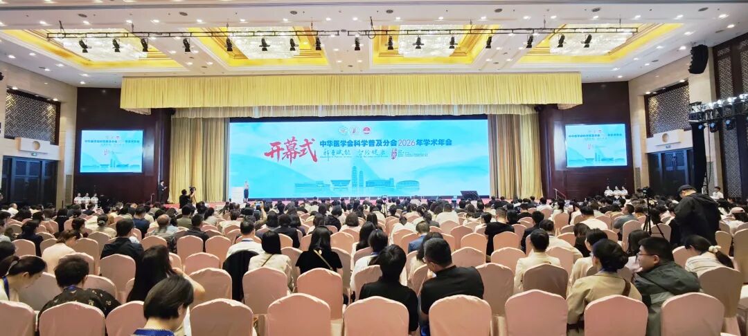 喜报：徐州仁慈医院健康科普作品获国家级赛事一等奖
