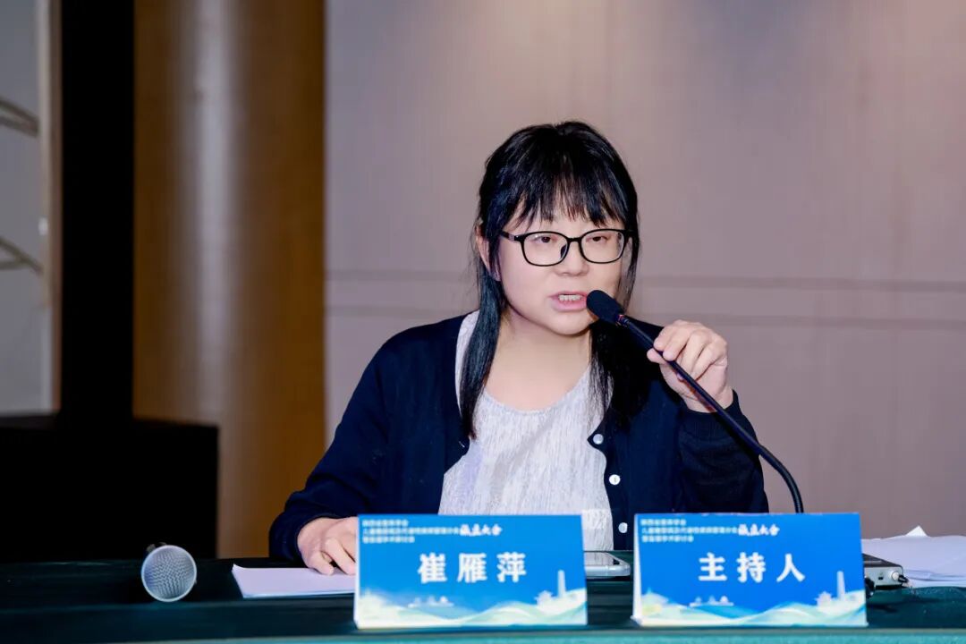 陕西省营养学会儿童糖尿病及代谢性疾病管理分会成立大会成功举办