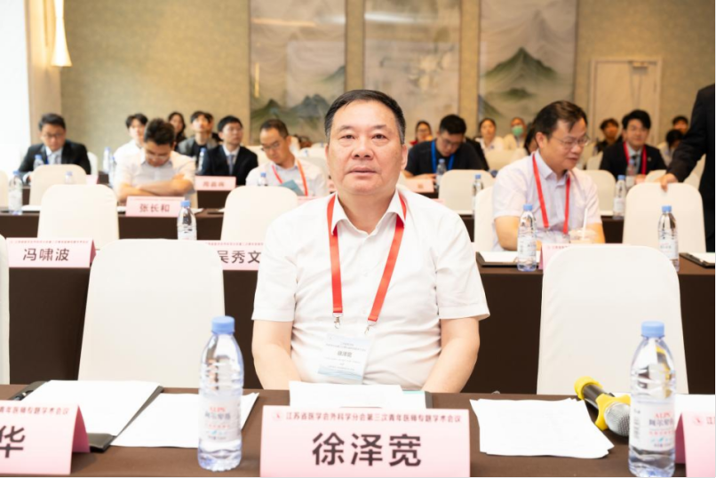 江苏省医学会外科学分会第三次青年医师专题学术会议在常州召开