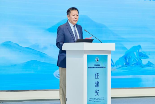 江苏省医学会外科学分会第三次青年医师专题学术会议在常州召开