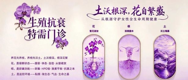 【协作组科普】法令纹加深、下颌线模糊？问题不在皮肤，而是在…