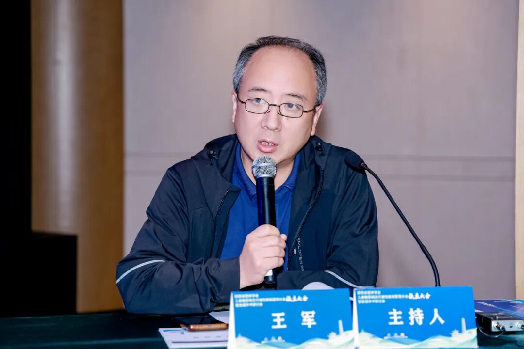 陕西省营养学会儿童糖尿病及代谢性疾病管理分会成立大会成功举办