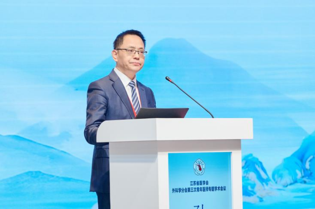 江苏省医学会外科学分会第三次青年医师专题学术会议在常州召开