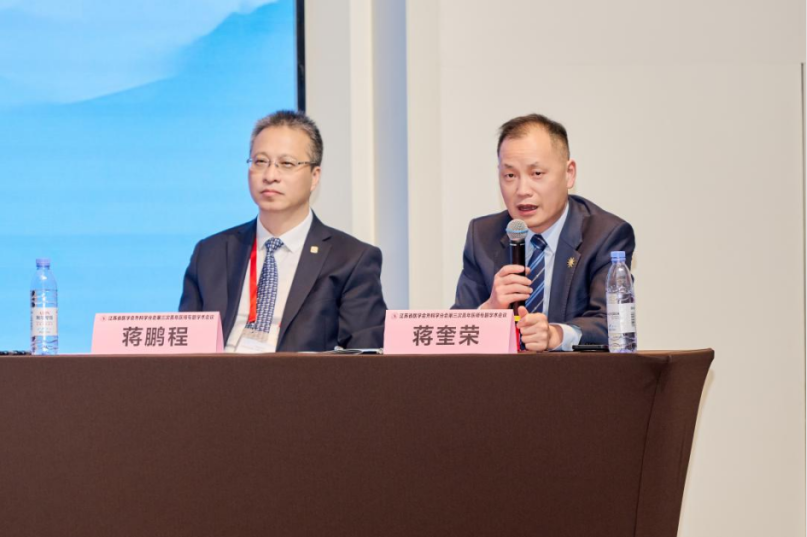 江苏省医学会外科学分会第三次青年医师专题学术会议在常州召开