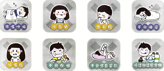 【全国爱牙日】健康口腔,健康生活!守护“一老一小”的灿烂笑容