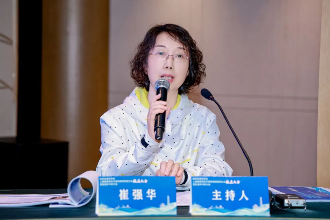 陕西省营养学会儿童糖尿病及代谢性疾病管理分会成立大会成功举办