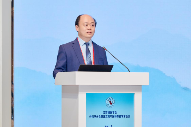 江苏省医学会外科学分会第三次青年医师专题学术会议在常州召开