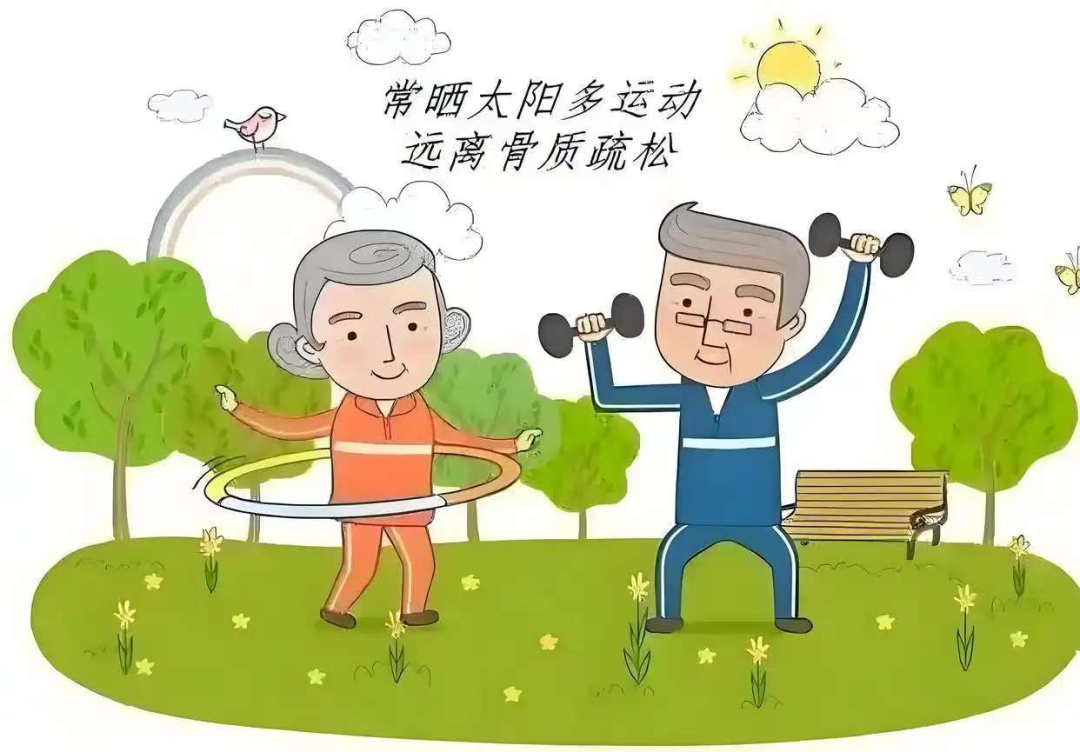 创伤后骨质疏松,家庭康复这样做