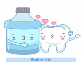 【全国爱牙日】健康口腔,健康生活!守护“一老一小”的灿烂笑容