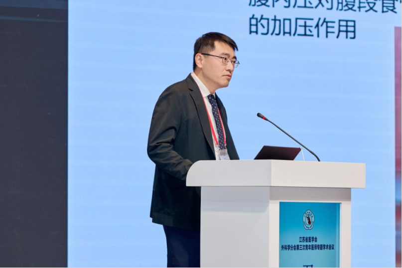 江苏省医学会外科学分会第三次青年医师专题学术会议在常州召开